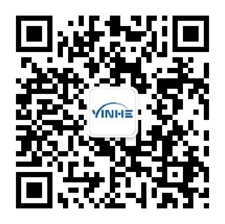 银河集团香港服务微信服务号