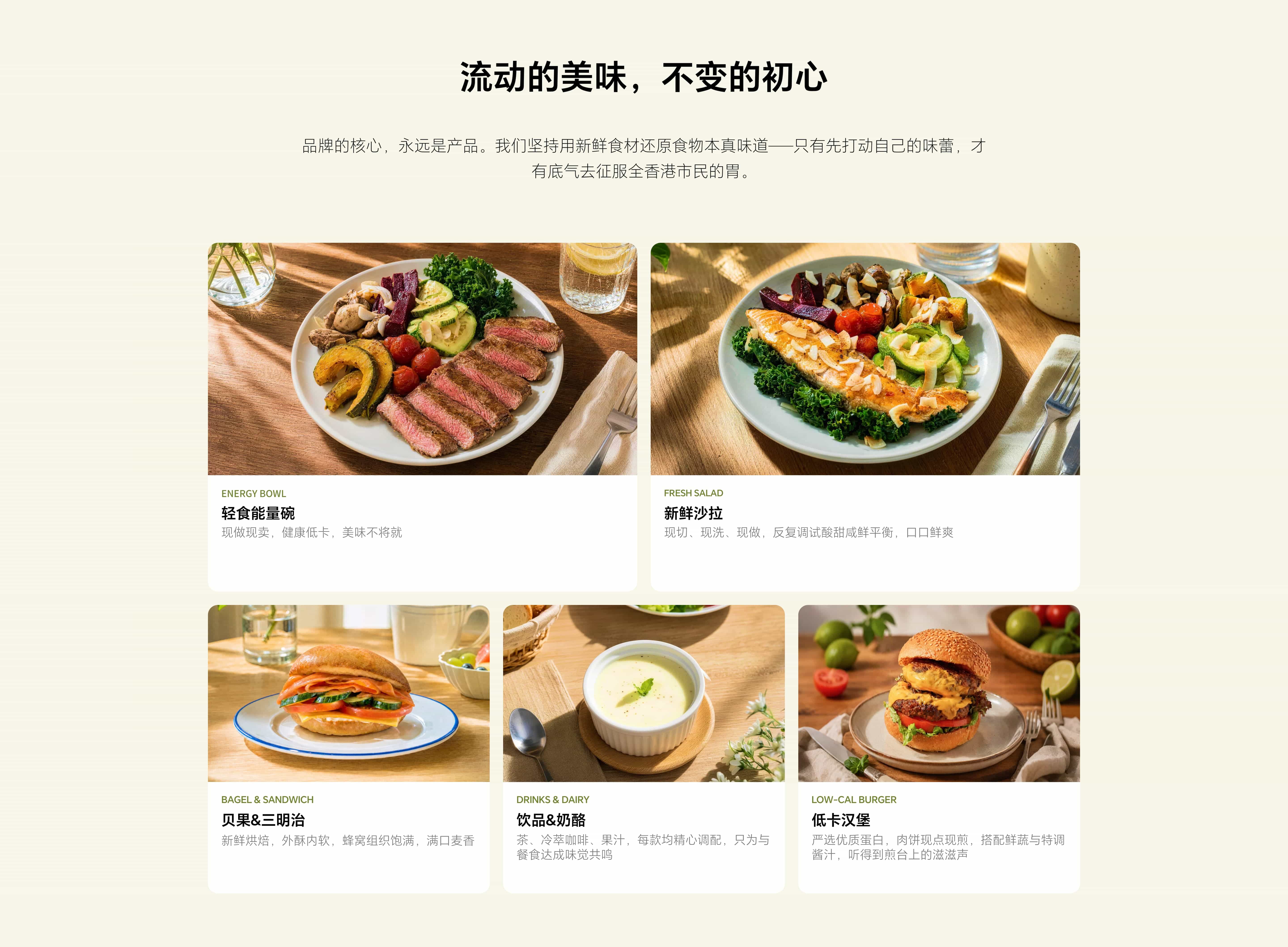 Kissbay 项目详情 3